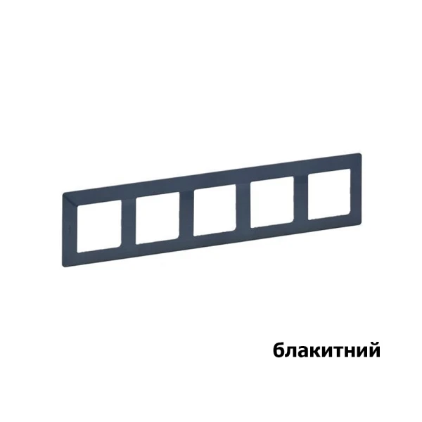 Рамка 5-місна Valena Life Legrand - Фото 6