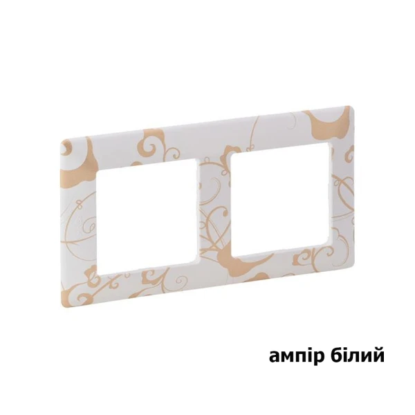 Рамка 2-місна Valena Life Legrand - Фото 7