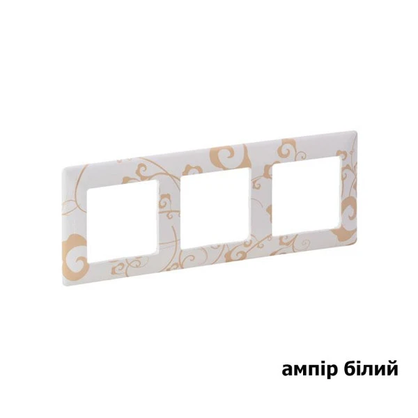 Рамка 3-місна Valena Life Legrand - Фото 7