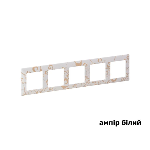 Рамка 5-місна Valena Life Legrand - Фото 7