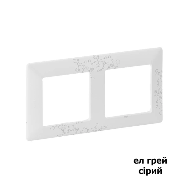 Рамка 2-місна Valena Life Legrand - Фото 9