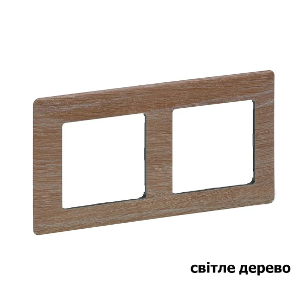 Рамка 2-місна Valena Life Legrand - Фото 15