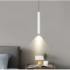 Line.F LP 15Вт 4000K білий 1336_2085. Світильник підвісний