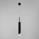 Підвісний світильник Line.F A 702/1 5Вт 4000K чорний 3928_7291