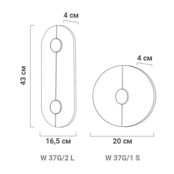 Настінний світильник (бра) Line.F W 37G 5Вт 4000K латунний 3461_6771 - Фото 2