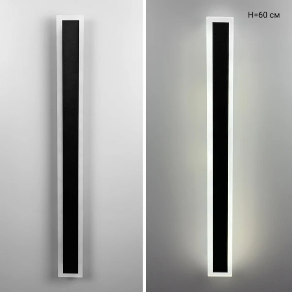 Лінійне бра Line.F 18Вт 4000K чорний 3219_6473 - Фото 9