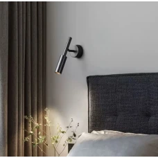 Line.F B 042 MR11;GU10;2Вт 4000K чорний 891_1328. Настінний світильник