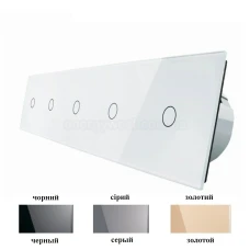 Вимикач сенсорний 1+1+1+1+1 VL-C705 Livolo