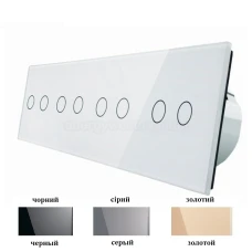 Вимикач сенсорний на вісім (2+2+2+2) каналів VL-C708 Livolo