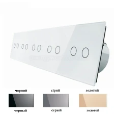 Вимикач сенсорний на 10 каналів VL-C710 Livolo