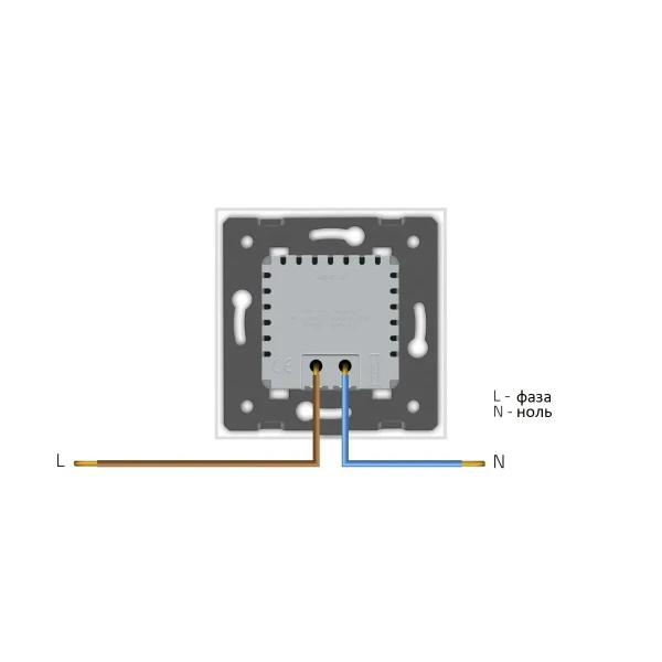 Підсвітка сходів з датчиком руху (білий, скло) 722800511 Livolo - Фото 6