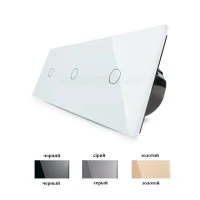 Сенсорний димер на 3 канали 1+1+1 VL-C703D Livolo