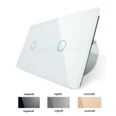 Вимикач прохідний сенсорний на 2 канали 1+1 VL-C701S/C701S Livolo