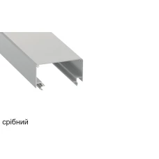 LUMINES тип LARGO M2 88,6*50 (мм). Накладний монтажний алюмінієвий профіль для блоку живлення. (Ціна за 1 м.п.)