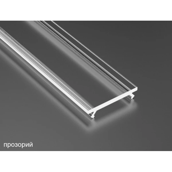 Алюмінієвий профіль тип IPA16 для LED стрічок, з розсіювачем LUMINES. (Ціна за 1 м.п.) - Фото 12