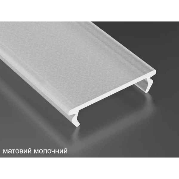 Алюмінієвий врізний профіль тип inDILEDA для LED стрічок, з розсіювачем LUMINES. (Ціна за 1 м.п.) - Фото 10