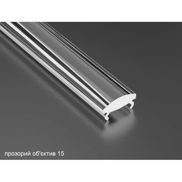 Алюмінієвий накладний профіль тип X для LED стрічок, з розсіювачем LUMINES. (Ціна за 1 м.п.) - Фото 9