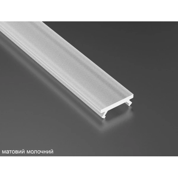 Алюмінієвий накладний профіль тип X для LED стрічок, з розсіювачем LUMINES. (Ціна за 1 м.п.) - Фото 13