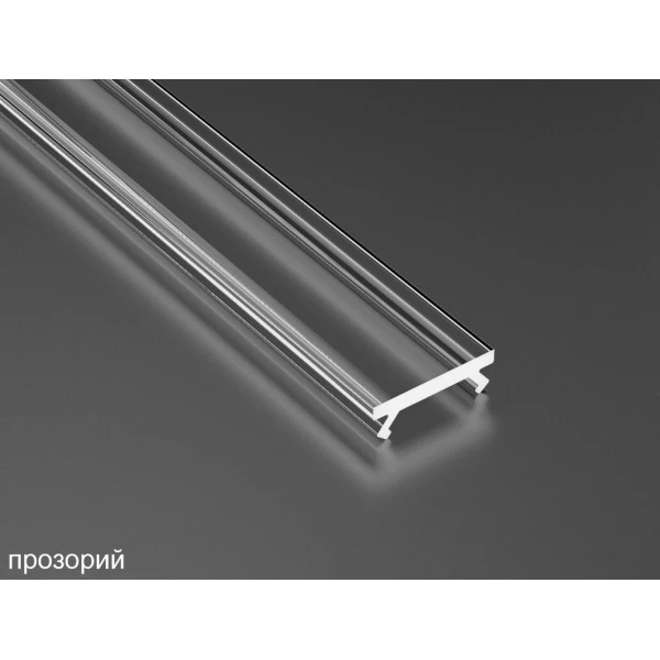 Алюмінієвий накладний профіль тип X для LED стрічок, з розсіювачем LUMINES. (Ціна за 1 м.п.) - Фото 14