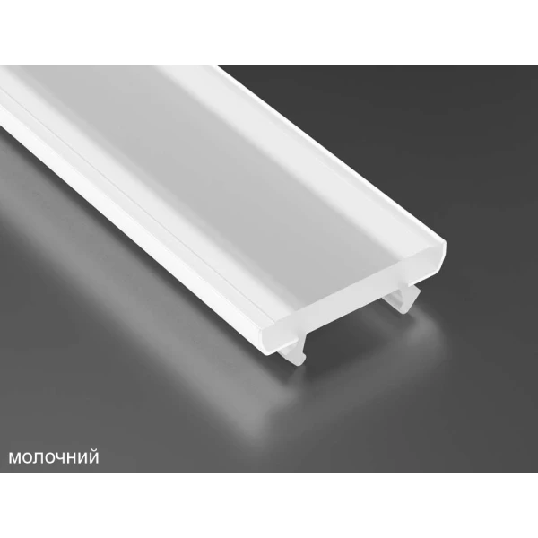 Алюмінієвий врізний профіль тип TERRA для LED стрічок, з розсіювачем LUMINES. (Ціна за 1 м.п.) - Фото 7