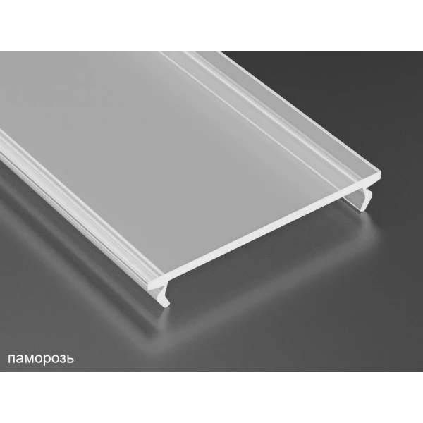 Алюмінієвий накладний профіль тип ILEDO для LED стрічок, з розсіювачем LUMINES. (Ціна за 1 м.п.) - Фото 7