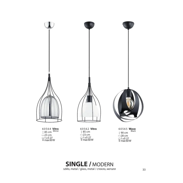 Світильник підвісний WAVE 60565 Alfa - Фото 2