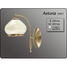 Alfa ASTORIA 2321. Бра