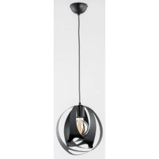 Alfa WAVE 60565. Світильник підвісний