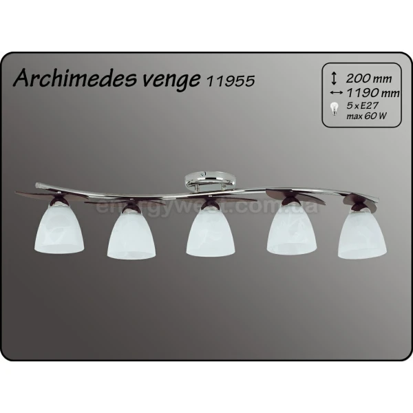 Люстра пристельова ARCHIMEDES VENGE 11955 Alfa