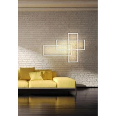 Azzardo Quadratus 80 Вт 3000K білий AZ2993. Настінний світильник