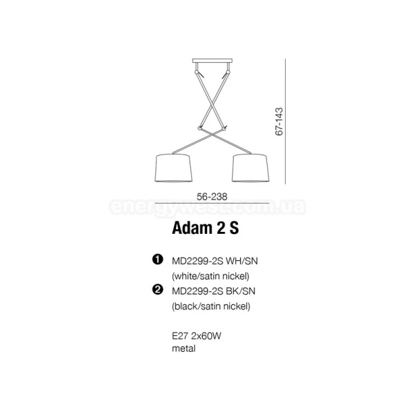 Люстра підвісна ADAM 2 S MD2299-2S BK/SN Azzardo - Фото 8