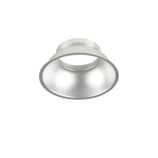 Azzardo REMO R AZ0821. Накладка на точковий світильник