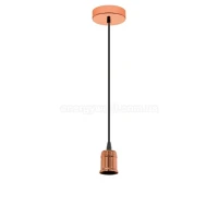 Eglo YORTH 32541. Світильник підвісний