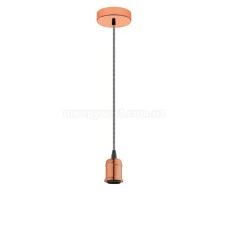 Eglo YORTH 32542. Світильник підвісний