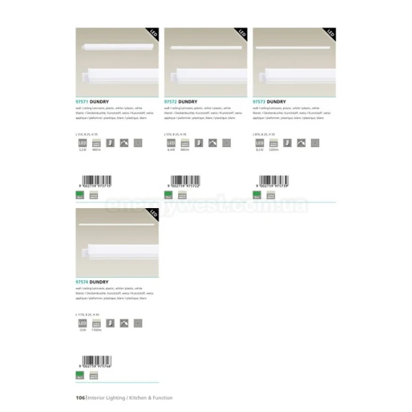 Лінійний світильник Dundry 97574 Eglo - Фото 2