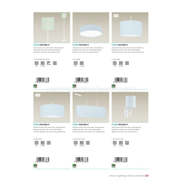 Люстра підвісна PASTERI-P 97387 Eglo - Фото 2