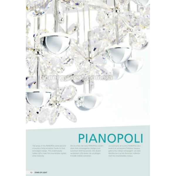 Люстра кришталева PIANOPOLI 93662 Eglo - Фото 3
