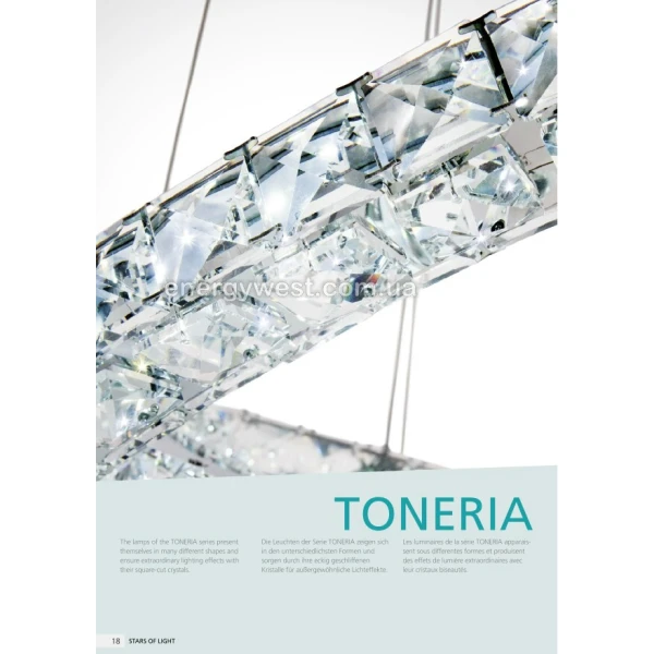Люстра кришталева TONERIA 93946 Eglo - Фото 2