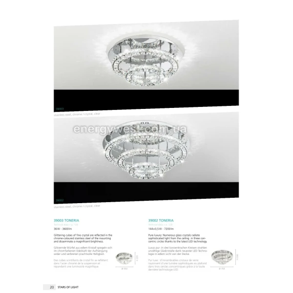 Люстра кришталева TONERIA 93946 Eglo - Фото 4