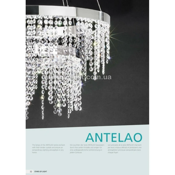 Люстра кришталева ANTELAO 39284 Eglo - Фото 2