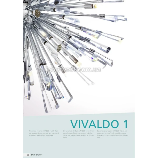 Люстра кришталева VIVALDO 1 39255 Eglo - Фото 2