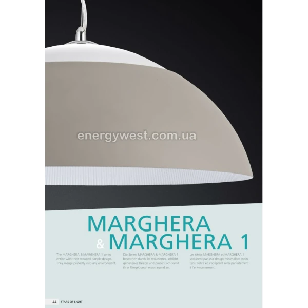 Світильник світлодіодний накладний MARGHERA 1 39287 Eglo - Фото 2