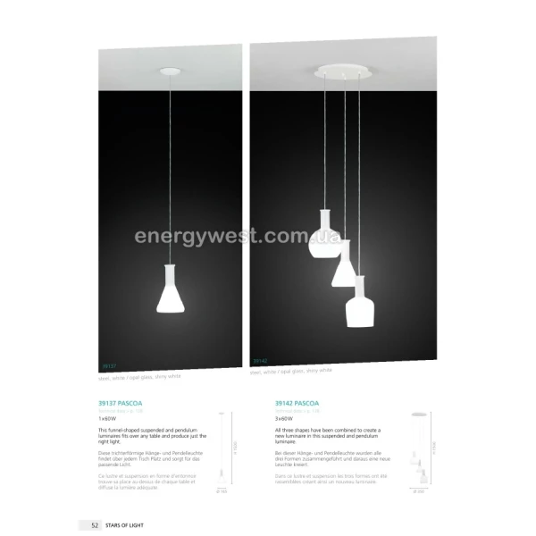 Світильник підвісний PASCOA 39137 Eglo - Фото 3