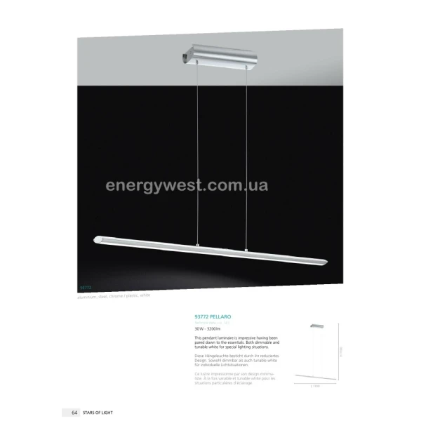 Лінійний світильник Pelaro 93896 Eglo - Фото 4