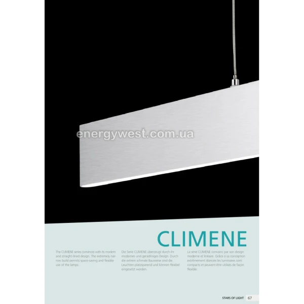 Настінний світильник CLIMENE 39268 Eglo (Австрия) - Фото 2