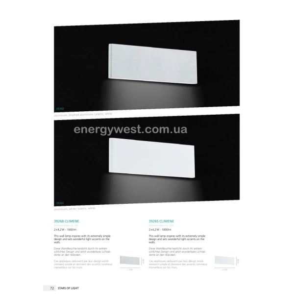 Настінний світильник CLIMENE 39268 Eglo (Австрия) - Фото 7