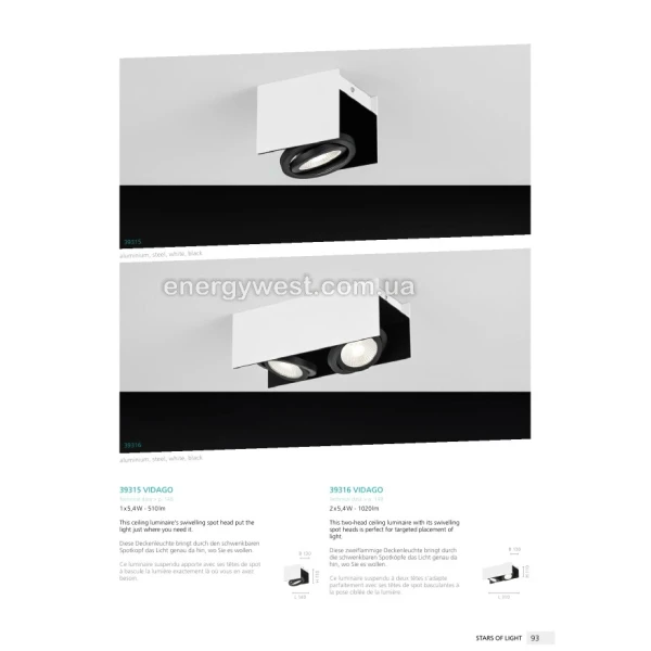 Точковий світильник Vidago 39316 Eglo - Фото 3