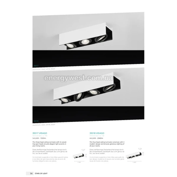 Світильник спот BREA 39136 Eglo - Фото 4