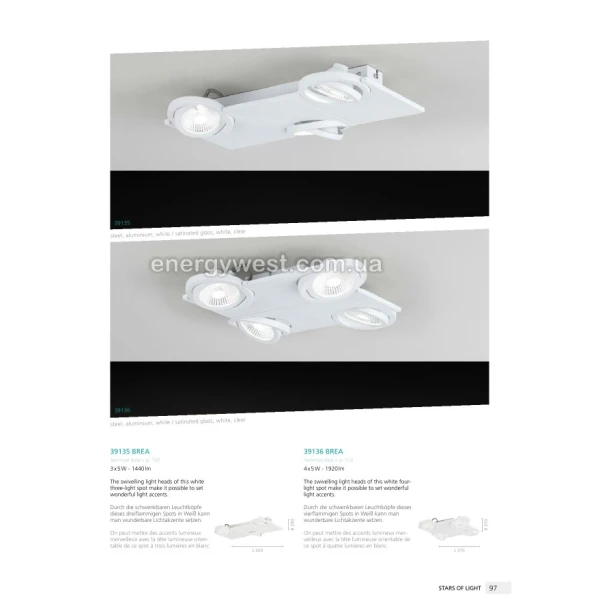 Світильник спот BREA 39136 Eglo - Фото 3