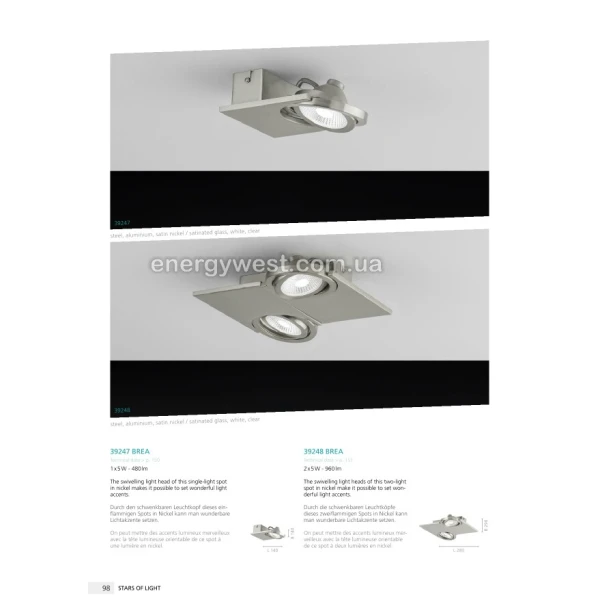 Світильник спот BREA 39136 Eglo - Фото 5